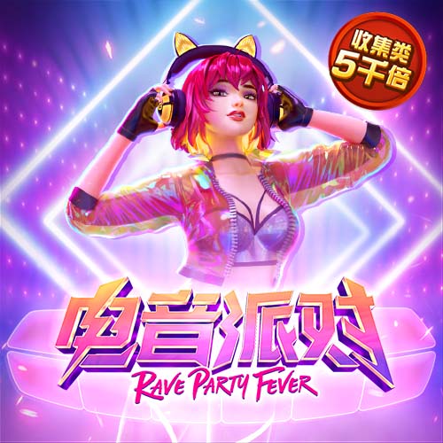 767体育app下载