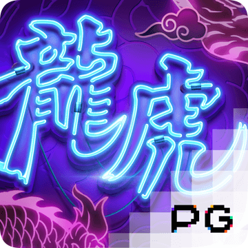jdb电子联系方式